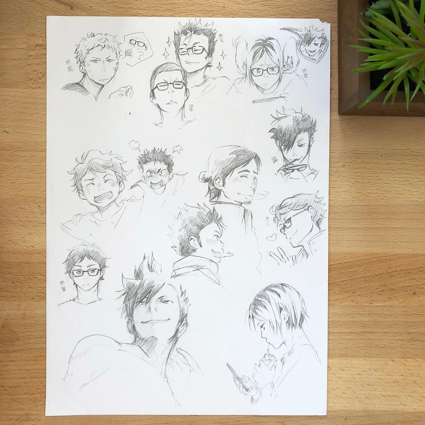 Original: Haikyuu sketches