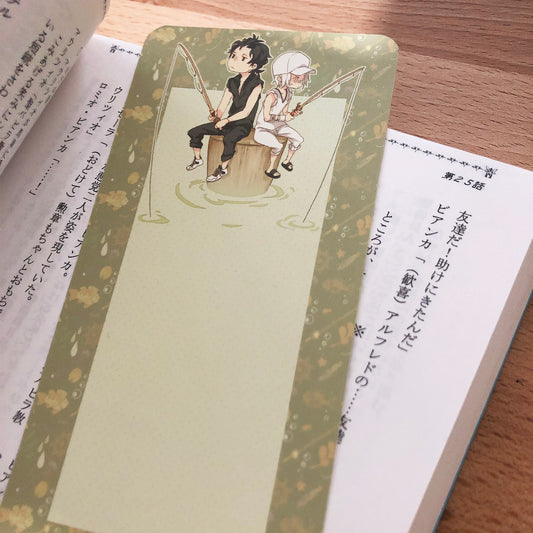 Discontinued: Shiny Bookmarks - Fishing