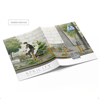 [Book] Apricity: The Art of Grey is... (2016-2018)