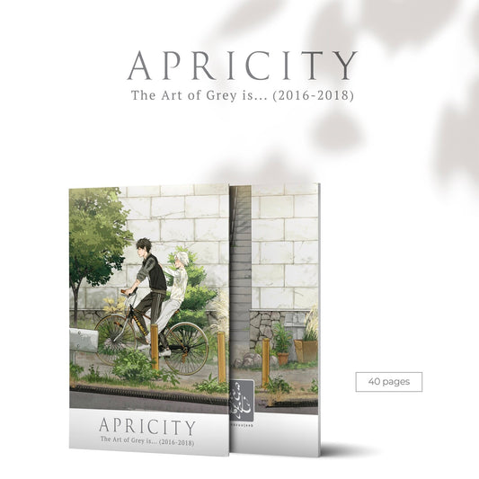 [Book] Apricity: The Art of Grey is... (2016-2018)