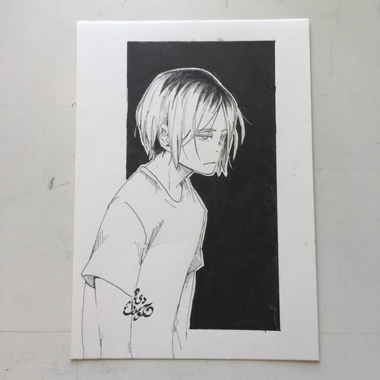 Original: Bored Kenma