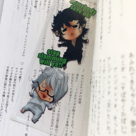 [Paper Bookmarks] Stop Slamming