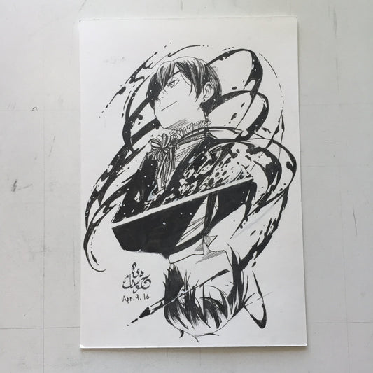 Original: Kuroshitsuji: Delicious Soul