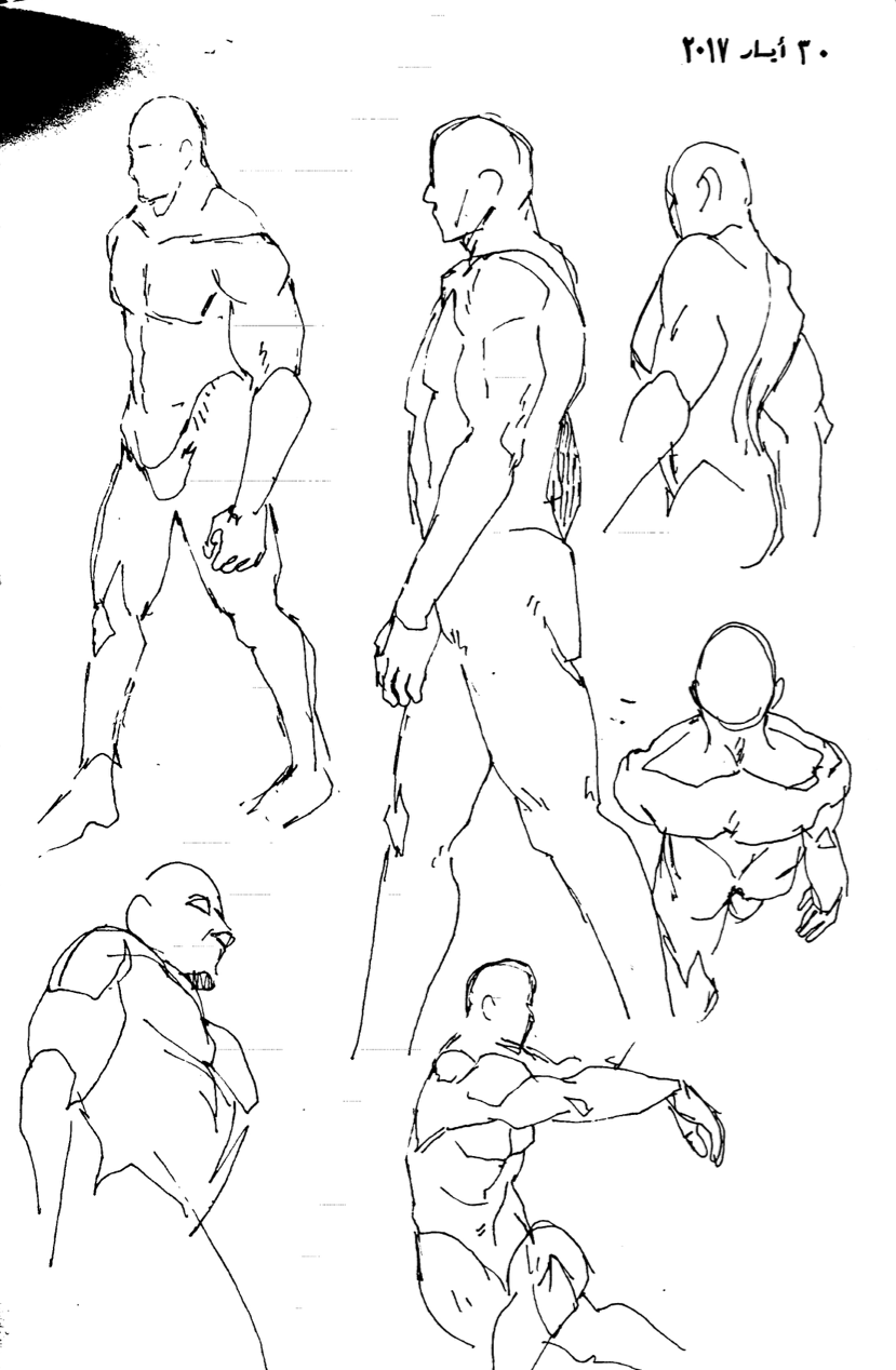 [E-book] Sketchbook: May 2017