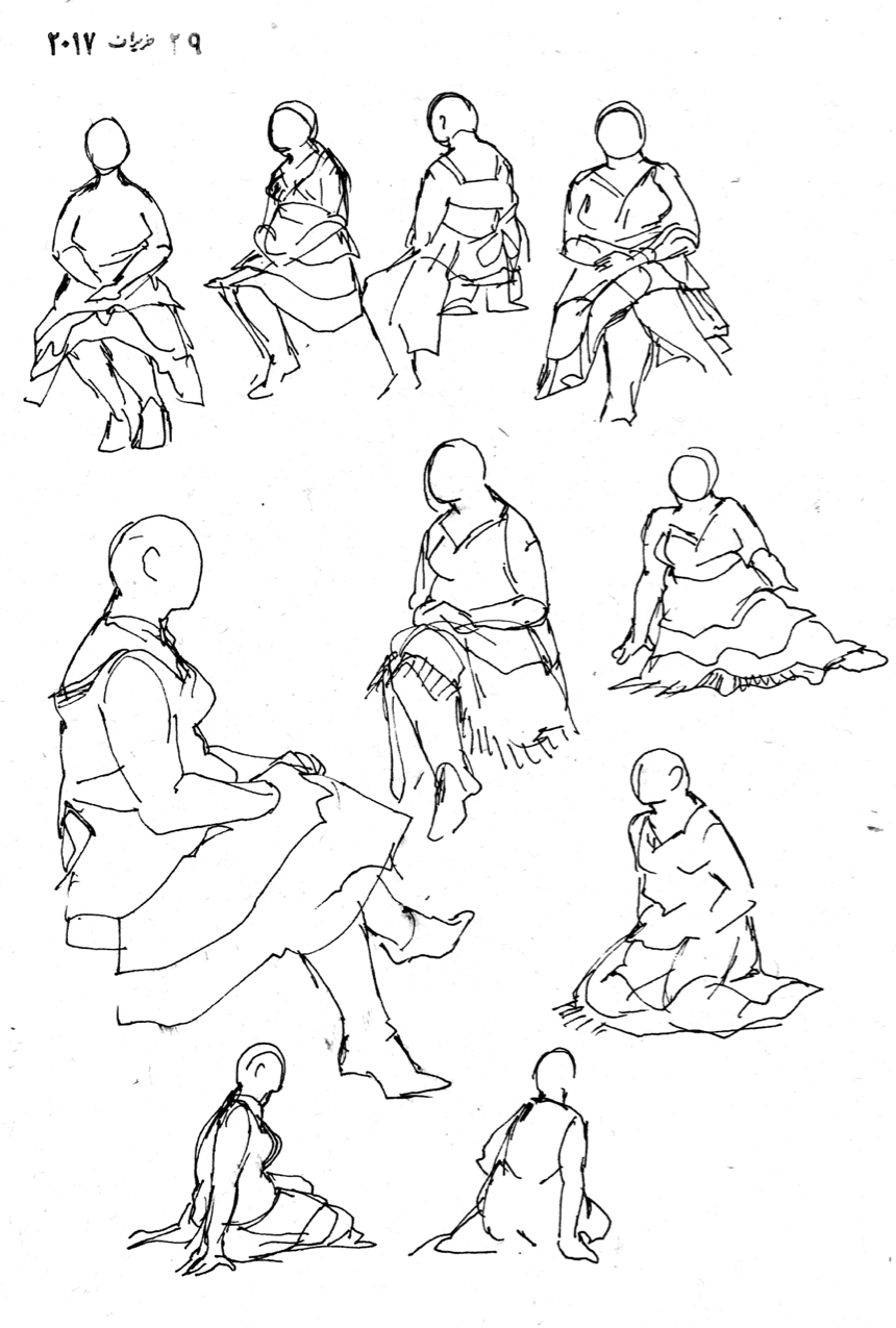 [E-book] Sketchbook: June 2017