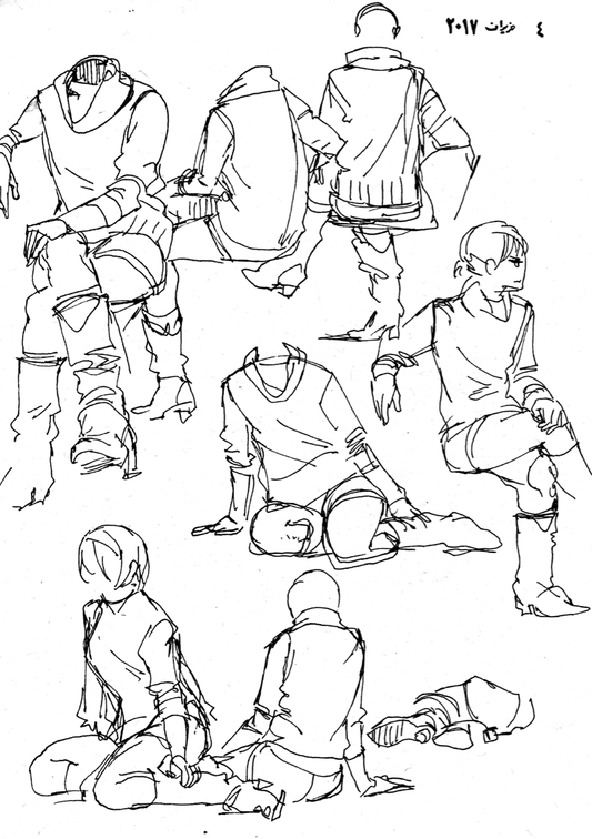 [E-book] Sketchbook: June 2017