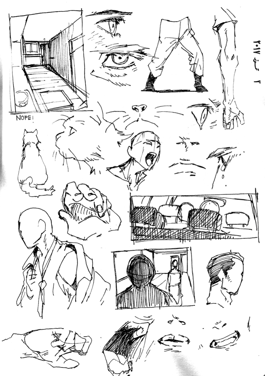 [E-book] Sketchbook: July 2017