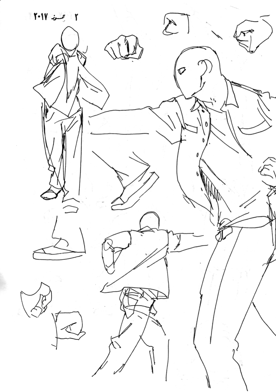 [E-book] Sketchbook: July 2017