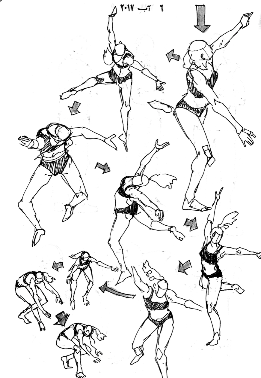 [E-book] Sketchbook: August 2017