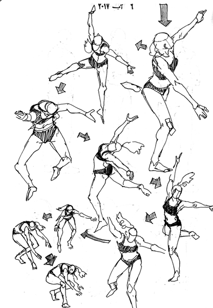 [E-book] Sketchbook: August 2017