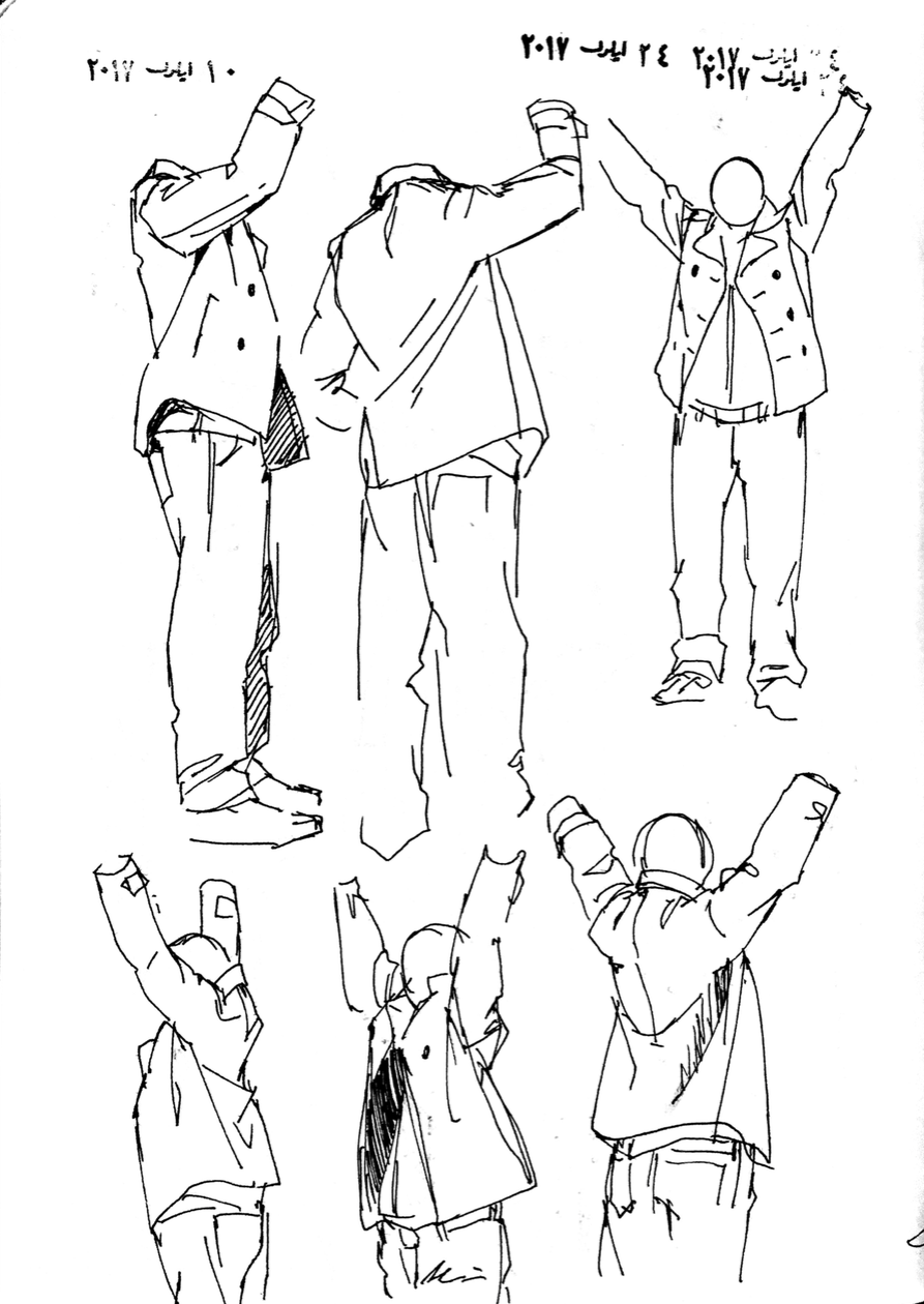 [E-book] Sketchbook: September 2017