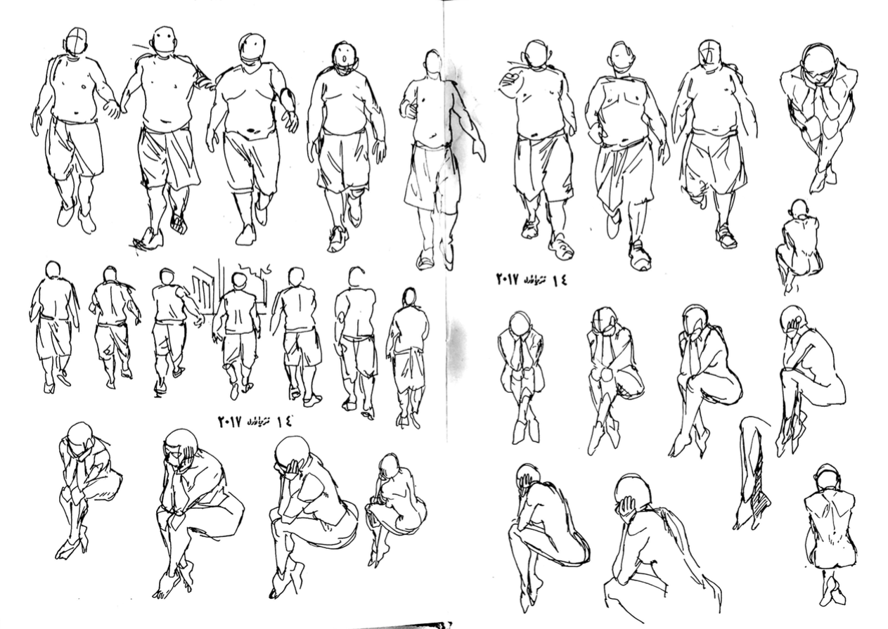 [E-book] Sketchbook: Oct – Dec 2017