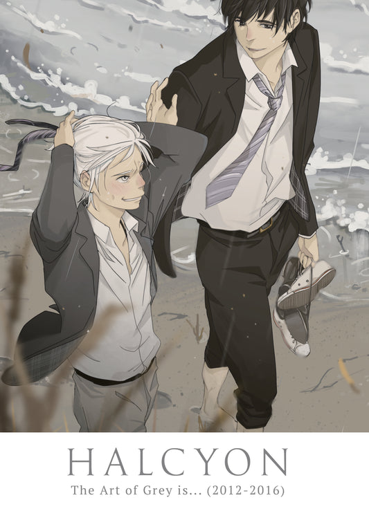 [E-Book] Halcyon: The Art of Grey is... (2012-2016)