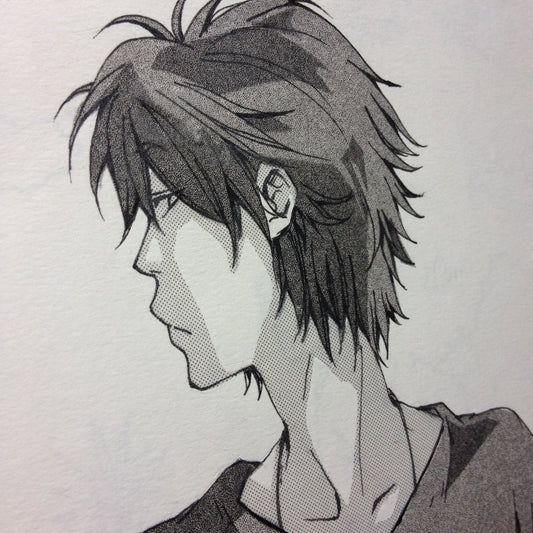 Original: The one that makes you URGH