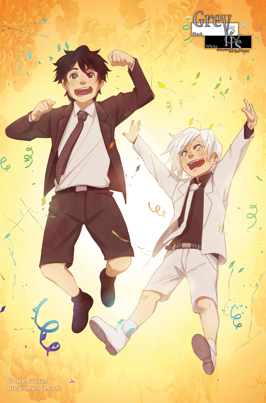 [Postcard] Festive Kids