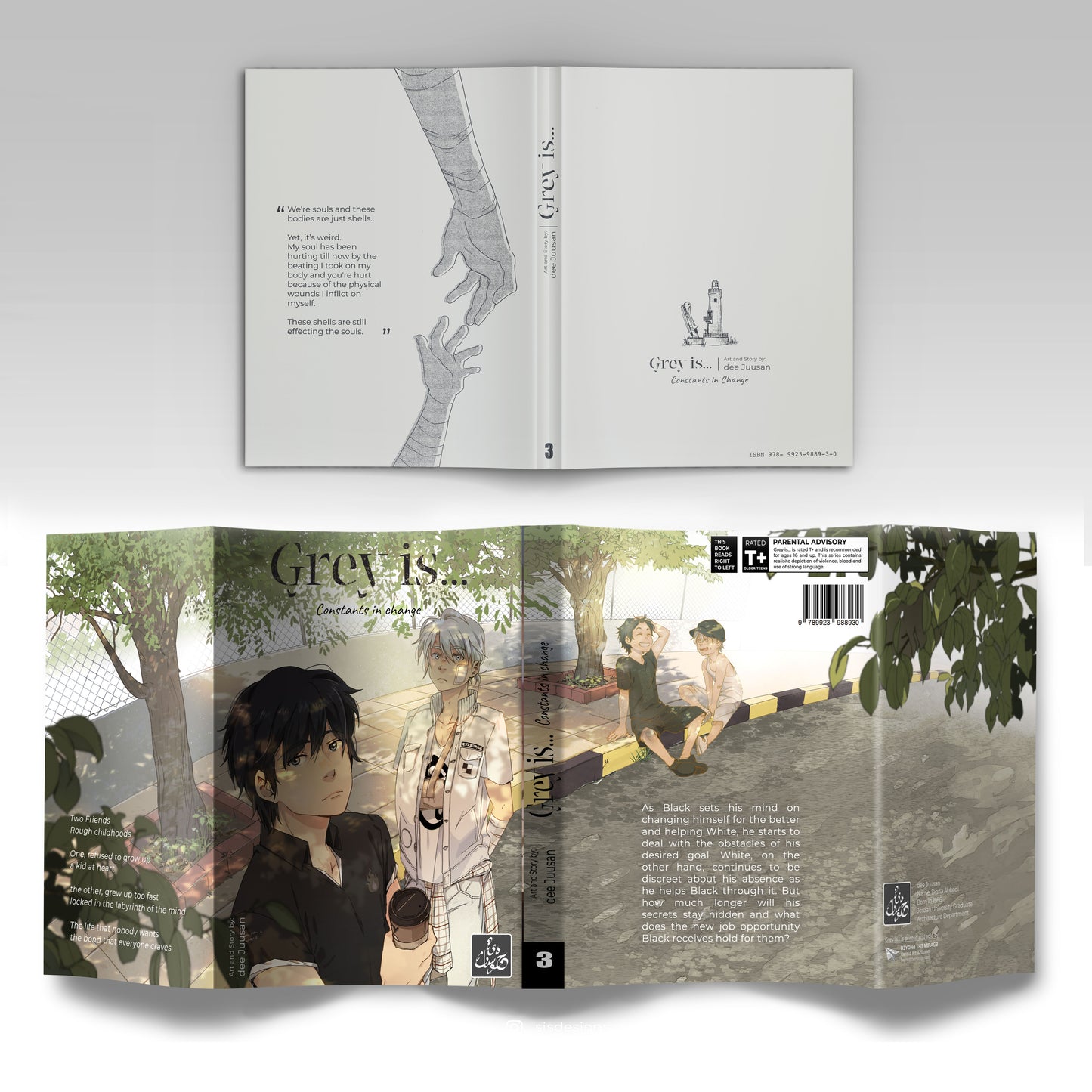 [Book] Grey is... Vol3