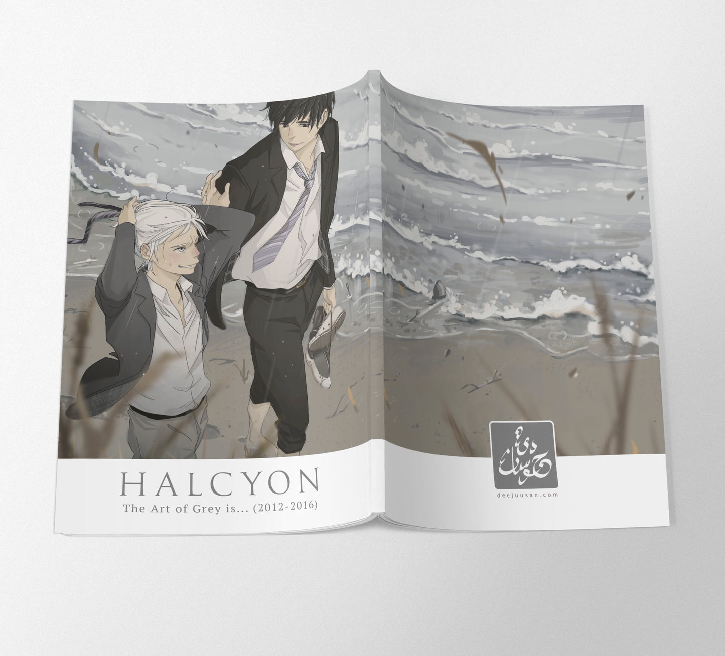 [Book] Halcyon: The Art of Grey is... (2012-2016)