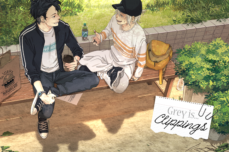 [Digital] PSD file + Illustration || Park bench