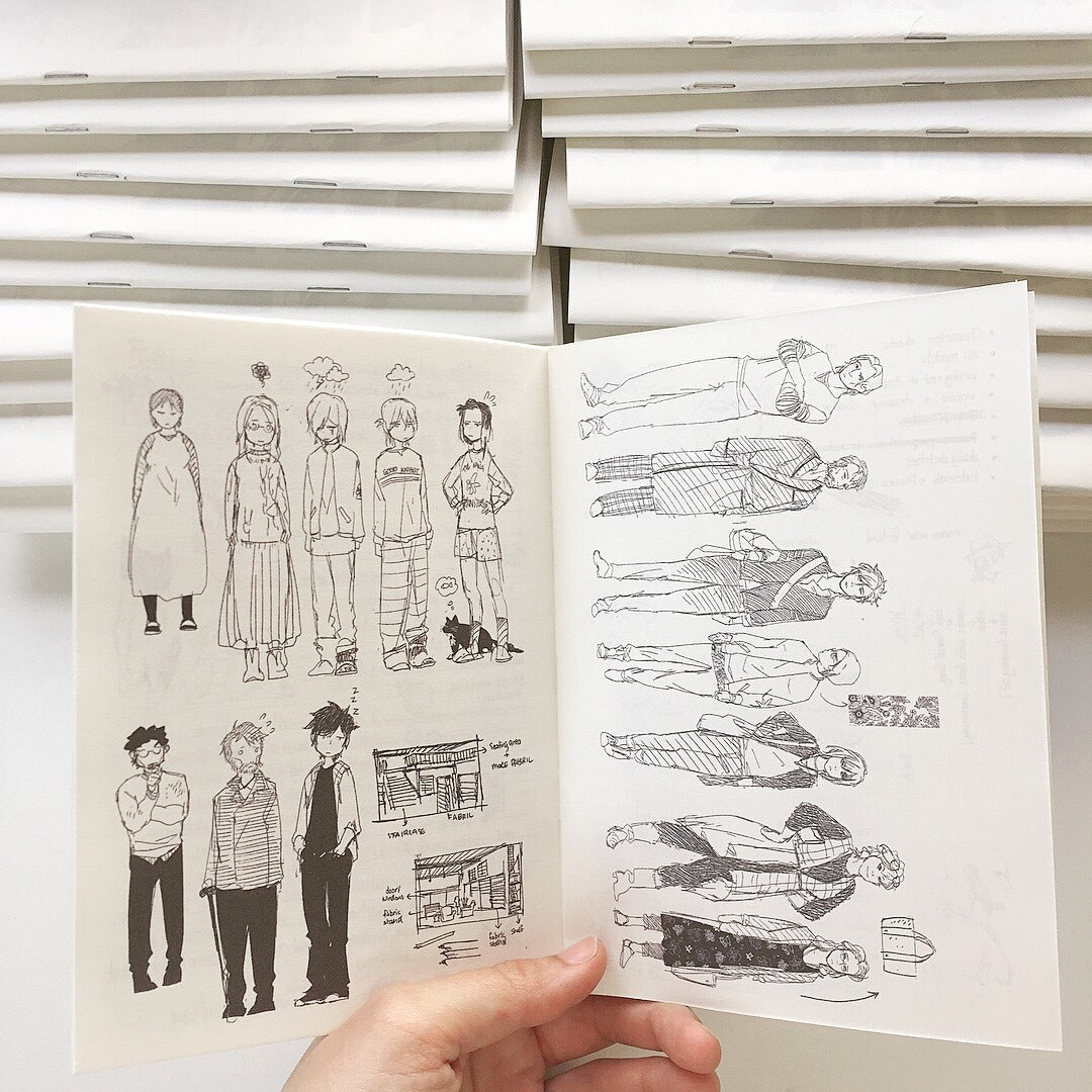 Discontinued: Mild Defects || Grey is... Volume 7 Logbook